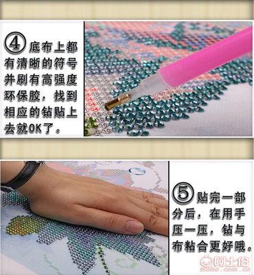 【宛贝郁金香花朵钻石画客厅风景三联幅外贸供货厂家A621】义乌市拓竹电子商务商行 - 产品库