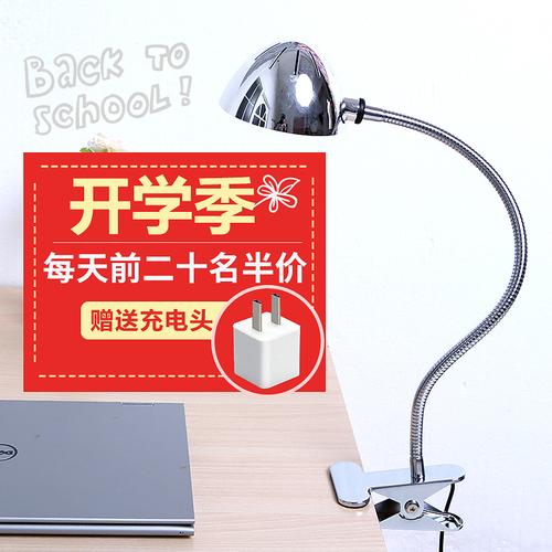 电商产品主图设计全攻略 从点击到转化的视觉密码